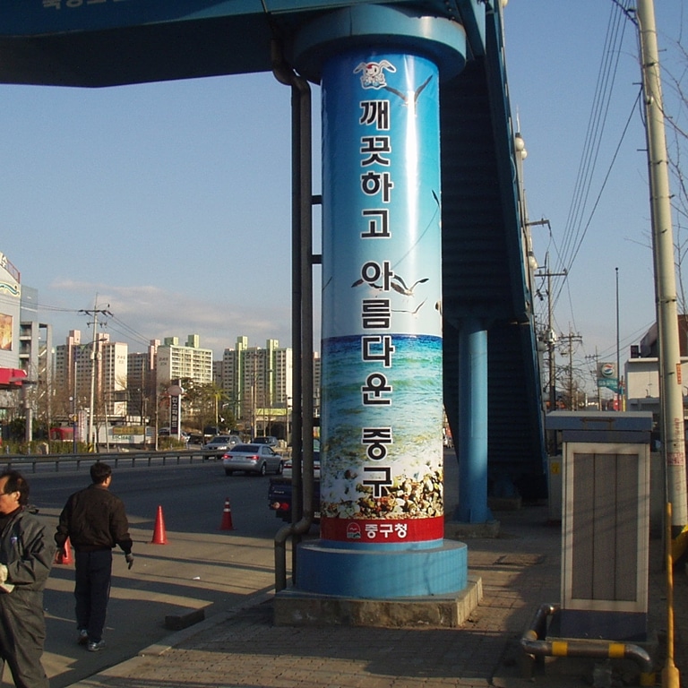 WhatsApp Image 2026-02-15 at 07.36.39 (5)