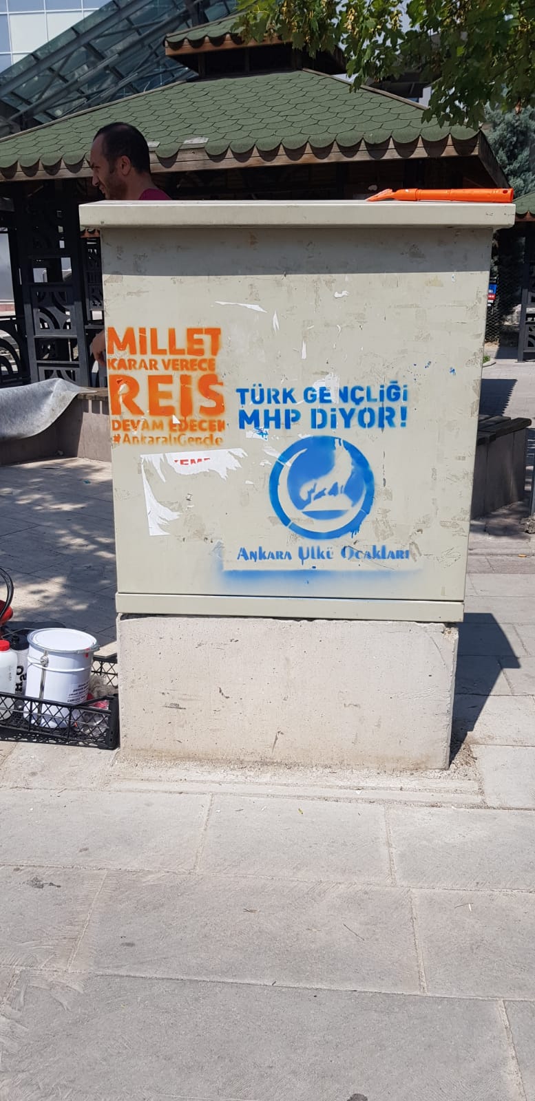 3 ilk